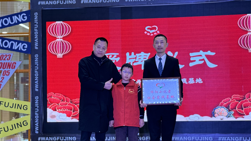 圖片一 圖片一