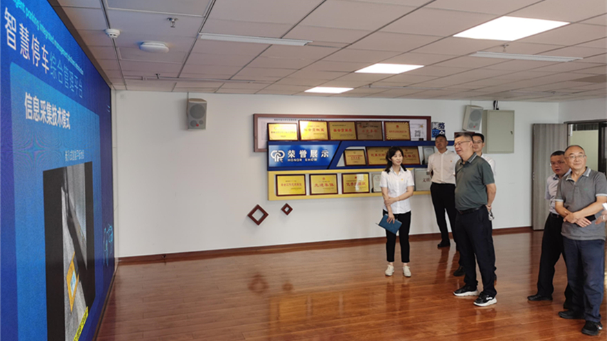 調(diào)研現(xiàn)場 調(diào)研現(xiàn)場