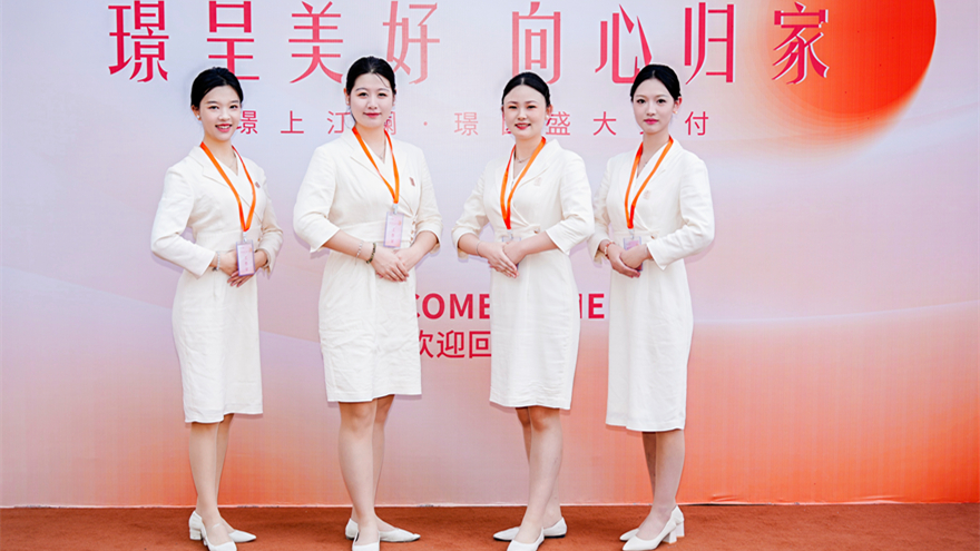聚焦專業(yè)、高效、可靠